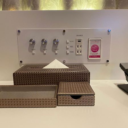 Hotel Regent (Adults Only) Nagoja Zewnętrze zdjęcie