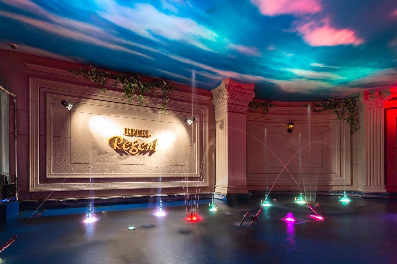 Hotel Regent (Adults Only) Nagoja Zewnętrze zdjęcie
