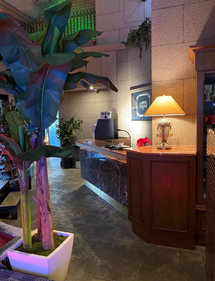 Hotel Regent (Adults Only) Nagoja Zewnętrze zdjęcie